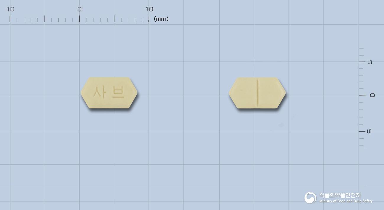 사브정2.5밀리그램(에스암로디핀베실산염2.5수화물)