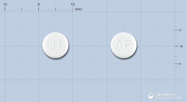 아뎁틴정10밀리그램(아데포비어디피복실)