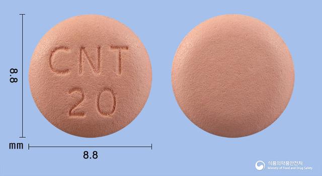 크레스논정20밀리그램(로수바스타틴칼슘)