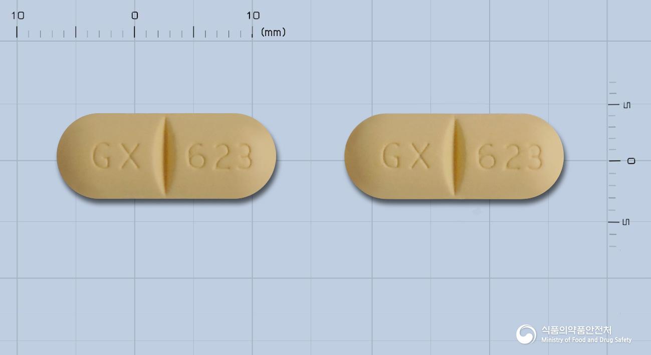 지아겐정300밀리그램(아바카비르황산염)