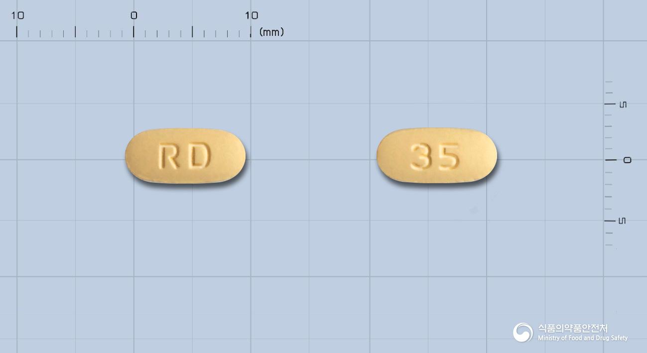 리센플러스정(리세드론산나트륨,콜레칼시페롤)