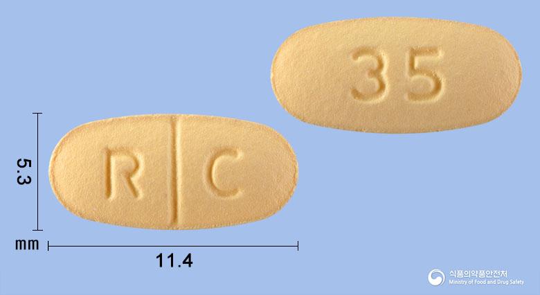 리세넥스플러스정(리세드론산나트륨2.5수화물, 콜레칼시페롤농축물(분말형))