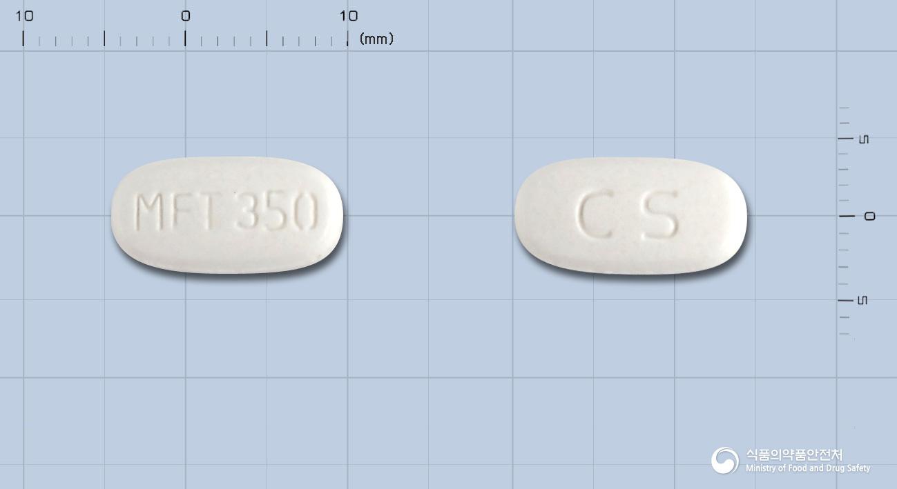 모딤정350밀리그램(모니플루메이트)