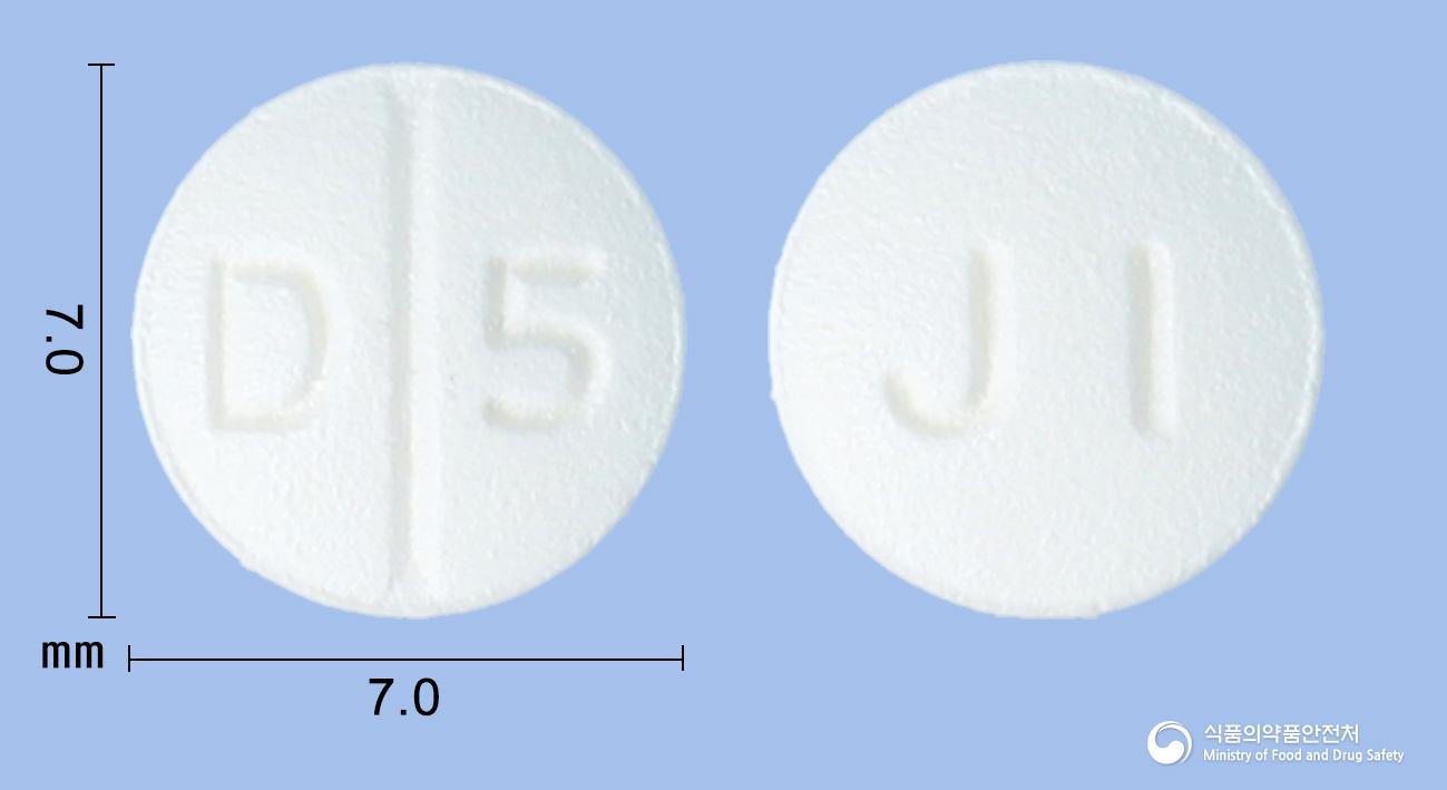 도네필정5밀리그램(도네페질염산염수화물)