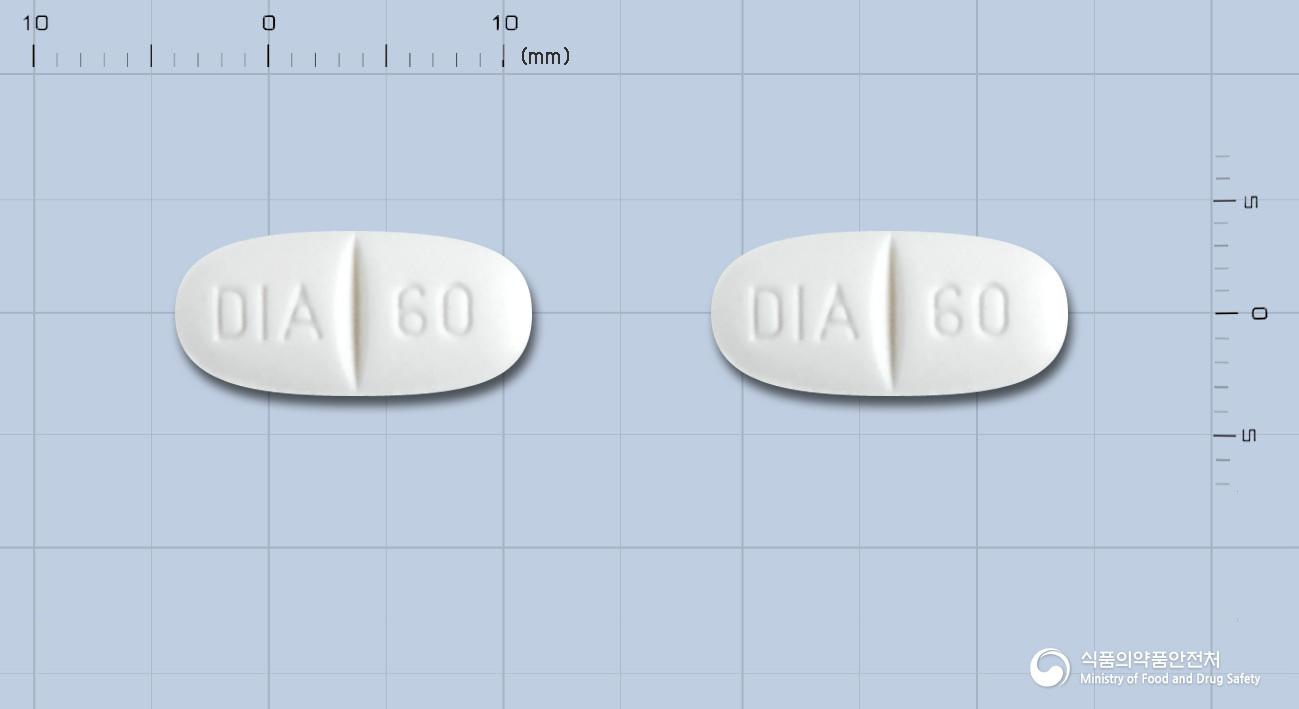 디아미크롱서방정60밀리그램(글리클라지드)