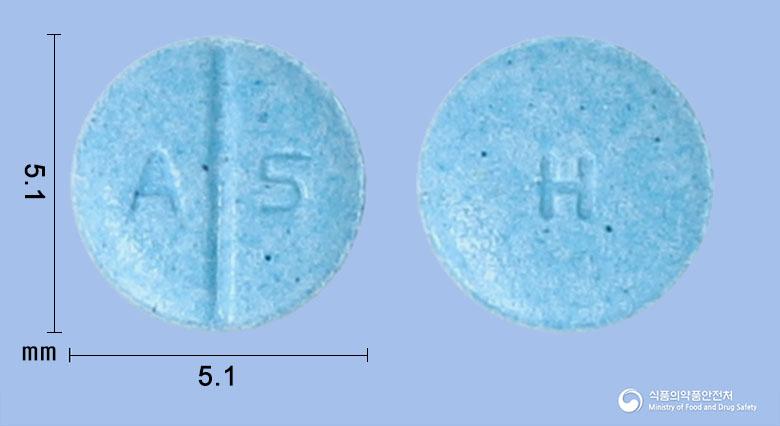 아빌라핀정5밀리그램(아리피프라졸(미분화))