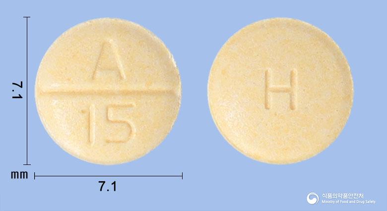 아빌라핀정15밀리그램(아리피프라졸(미분화))