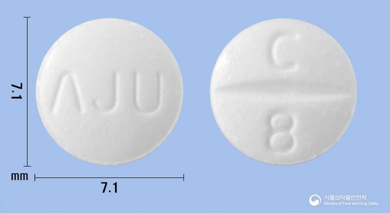 아나탄정8밀리그램(칸데사르탄실렉세틸)