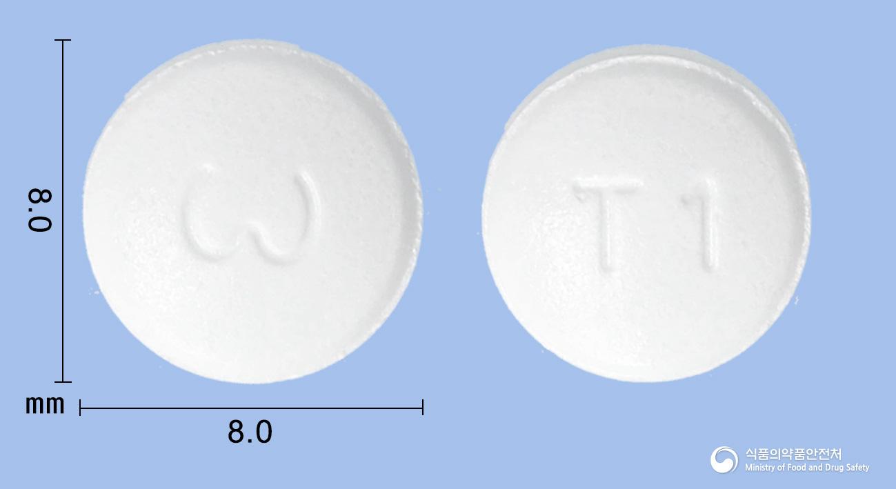 미르토정40밀리그램(텔미사르탄)