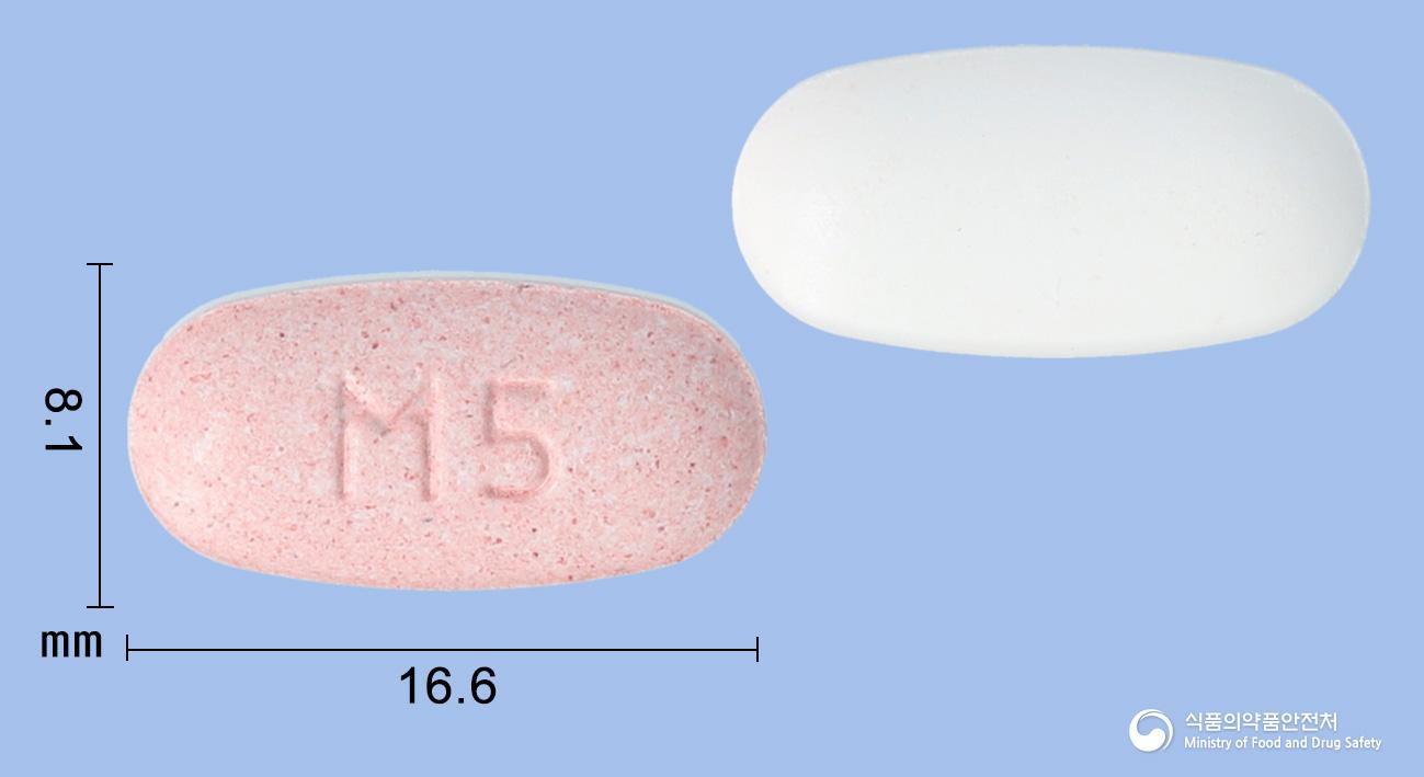 텔미원플러스정80/12.5밀리그램