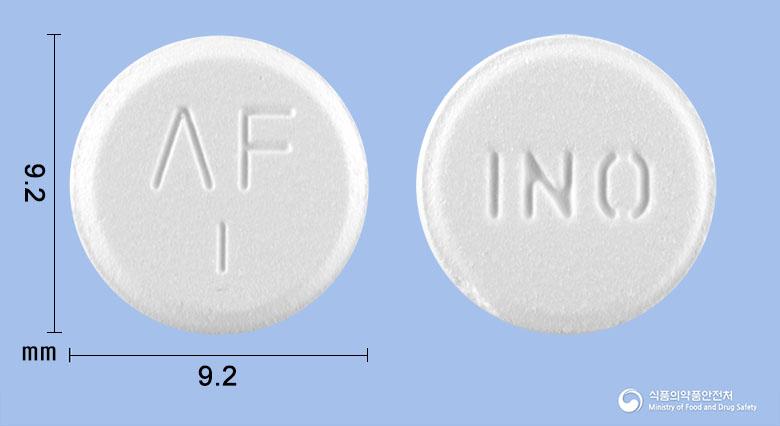 에이페질에프디정10밀리그램(도네페질염산염수화물)