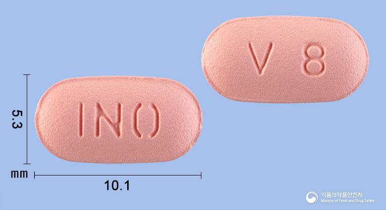 발사원플러스정80/12.5밀리그램