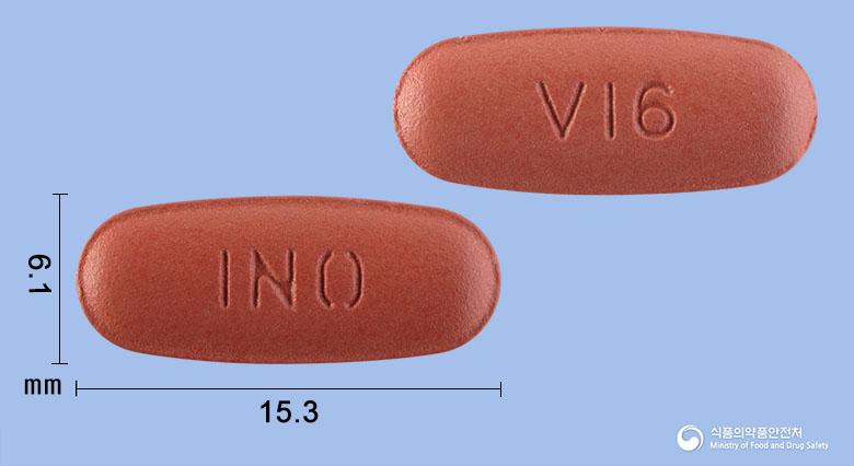 발사원플러스정160/12.5밀리그램