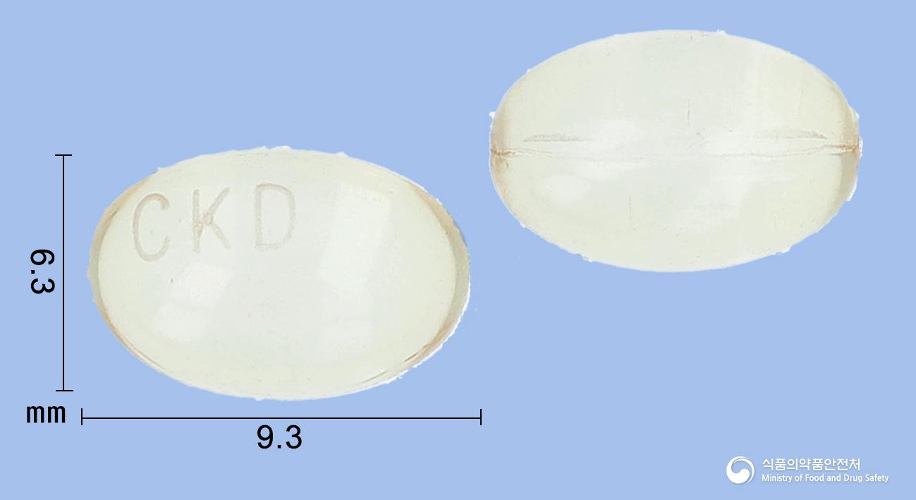 두테스몰연질캡슐0.5밀리그램(두타스테리드)