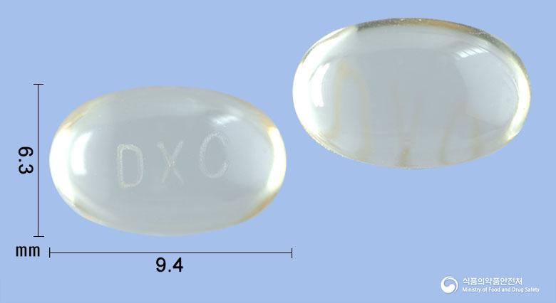 네오다트연질캡슐0.5밀리그램(두타스테리드)