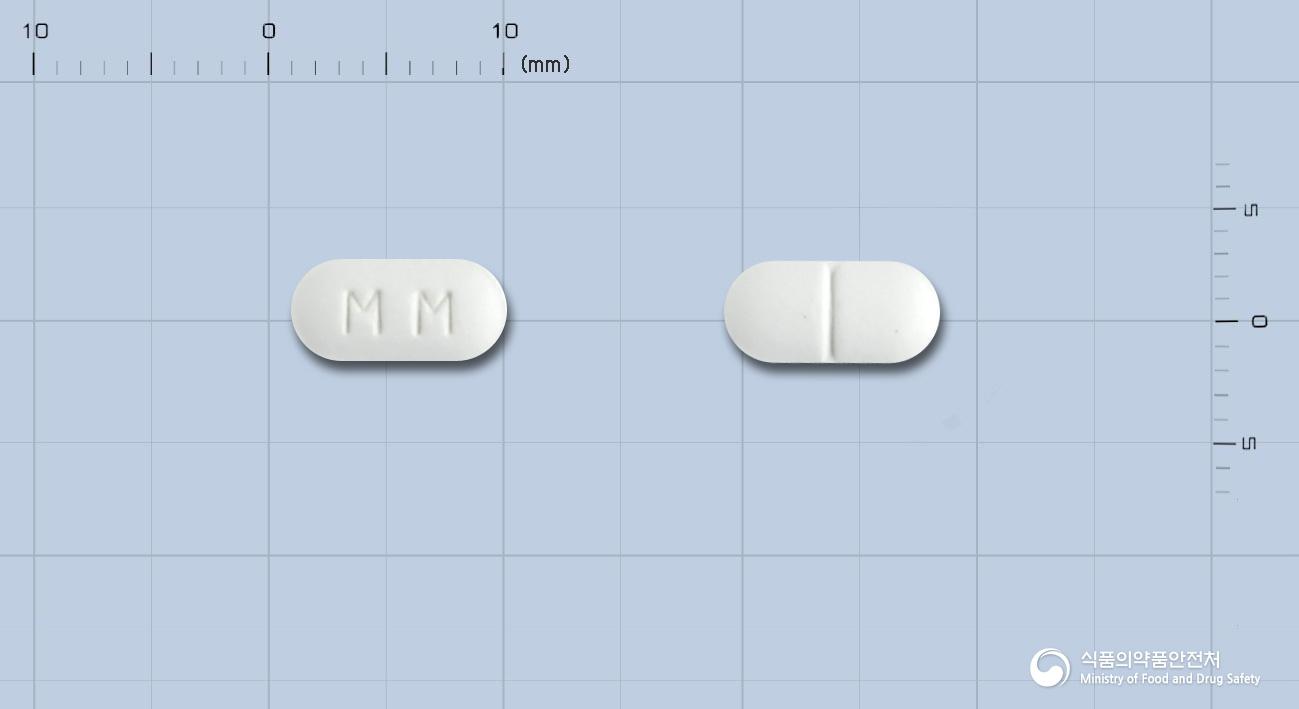 모프롤정(모사프리드시트르산염수화물)
