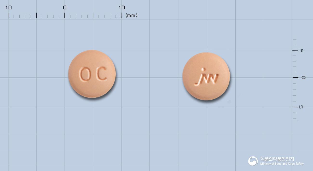 올멕플러스정20/12.5밀리그램(올메사탄메독소밀,히드로클로로티아지드)
