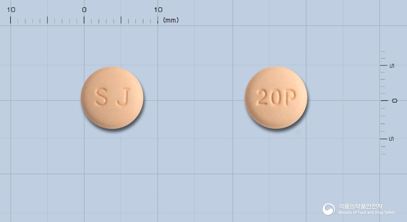 에이알비-에스디정