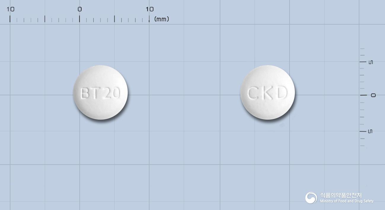 벨메텍정20밀리그램(올메사르탄메독소밀)