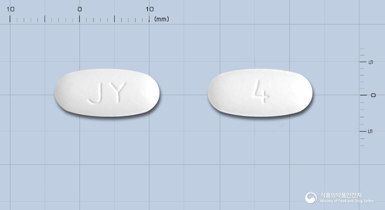 오메탄정40밀리그램(올메사탄메독소밀)