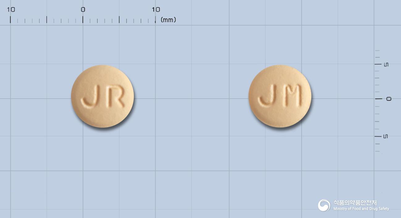 제이메텍플러스정20/12.5밀리그램