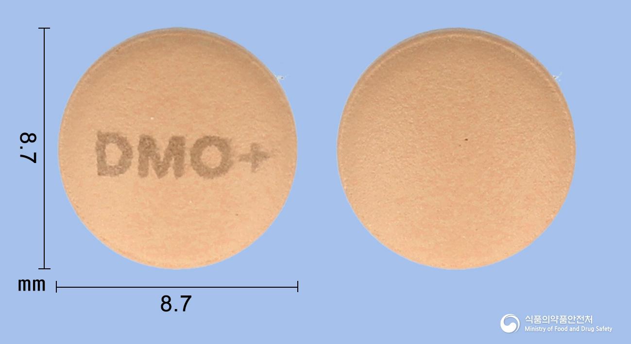 올메히드플러스정20/12.5밀리그램
