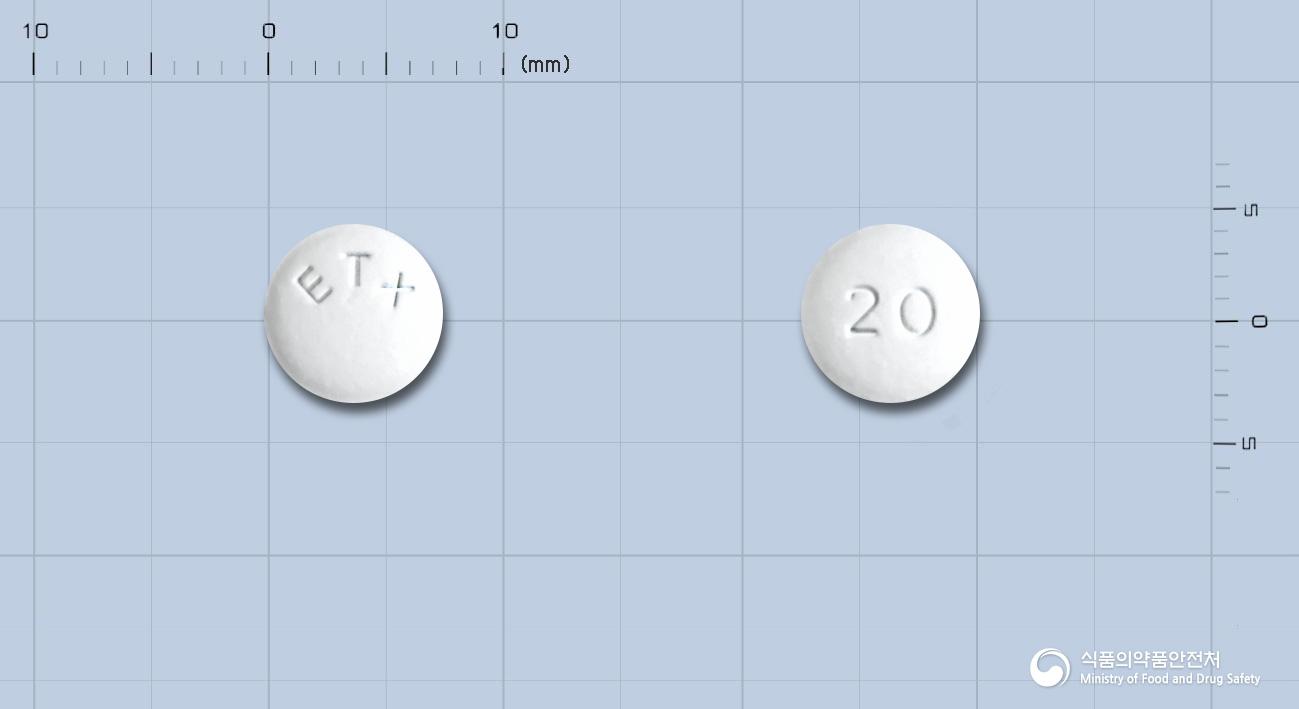 이텍스올메사탄정20밀리그램(올메사르탄메독소밀)