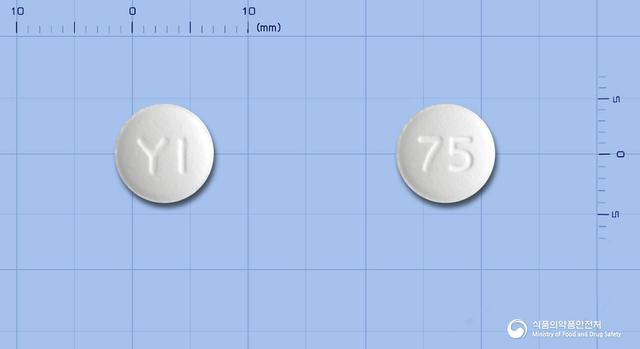 올베카정20밀리그램(올메사탄메독소밀)