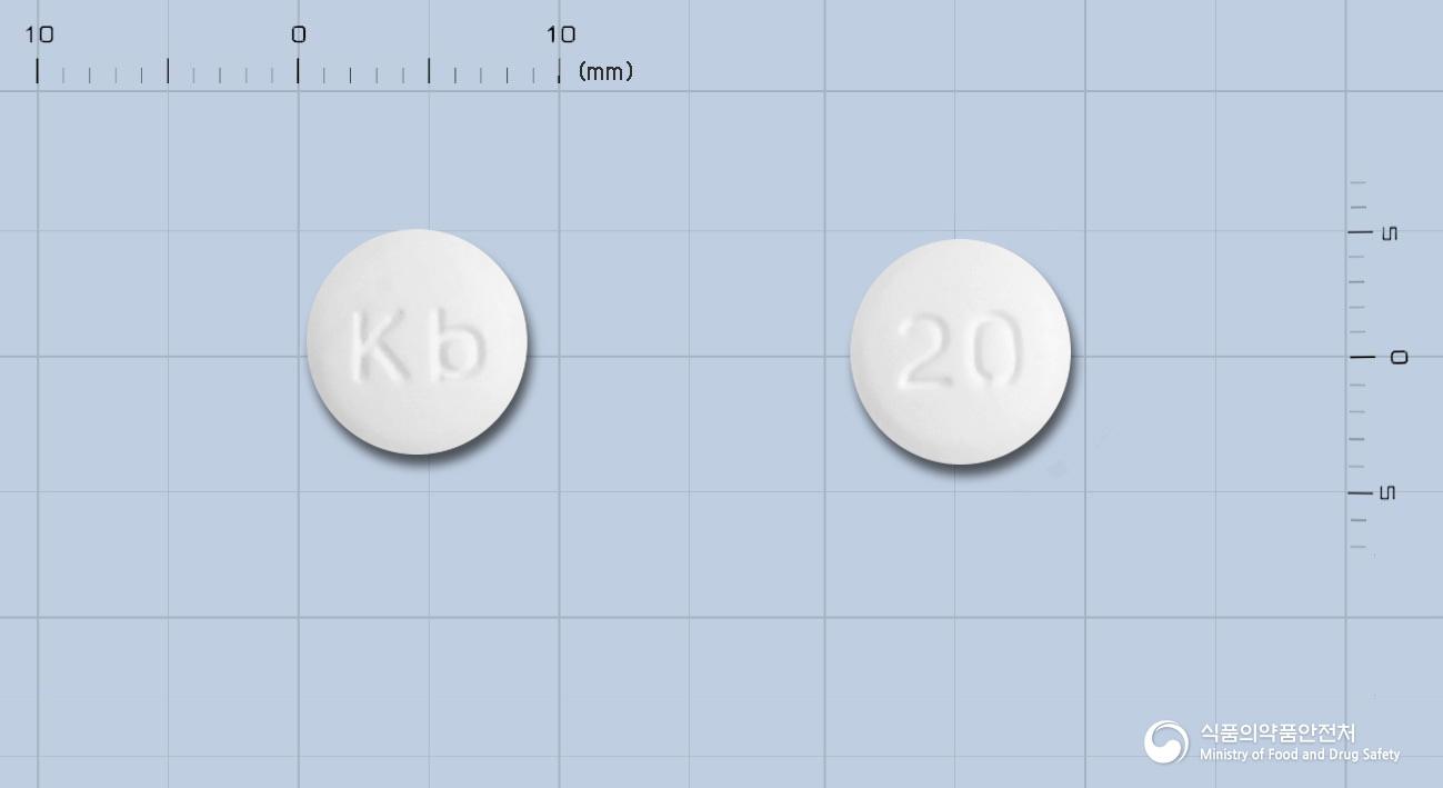 오르메탄정20밀리그램(올메사르탄메독소밀)