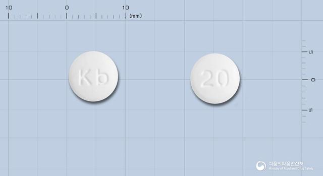 오르메탄정20밀리그램(올메사르탄메독소밀)