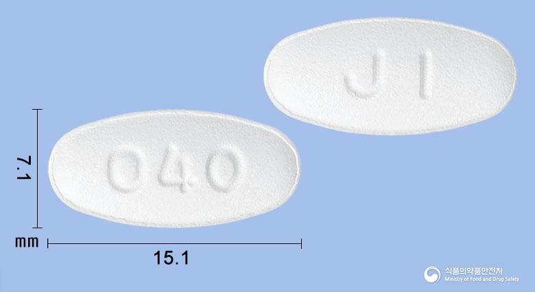 올메세틸엠정40밀리그램(올메사탄메독소밀)