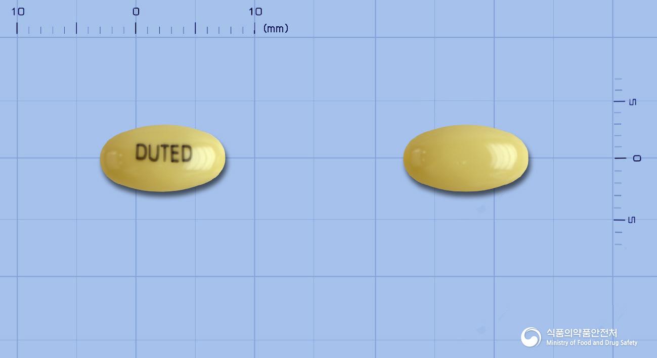 두테드연질캡슐0.5밀리그램(두타스테리드)