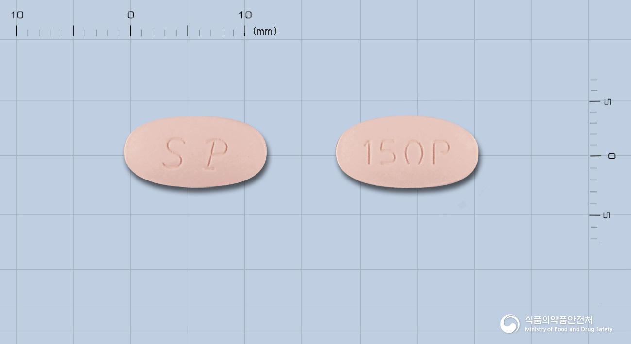 이베라플러스정150/12.5밀리그램