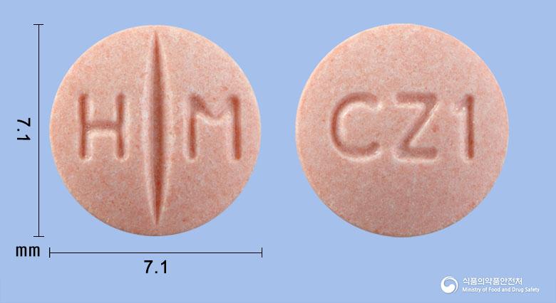 데잘탄정8밀리그램(칸데사르탄실렉세틸)