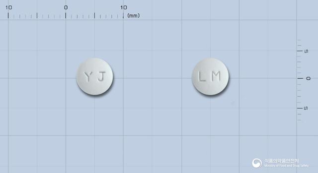 오파스트정(리마프로스트알파덱스)