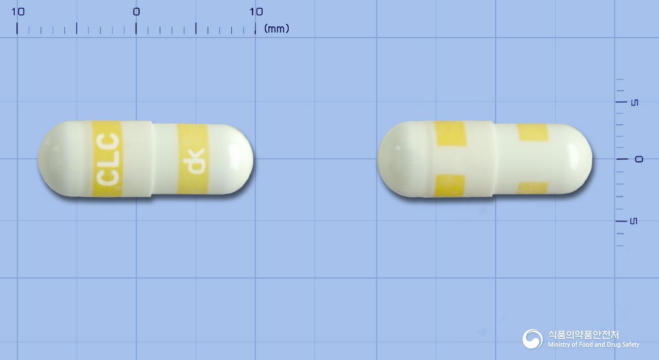 셀브렉캡슐(세레콕시브)