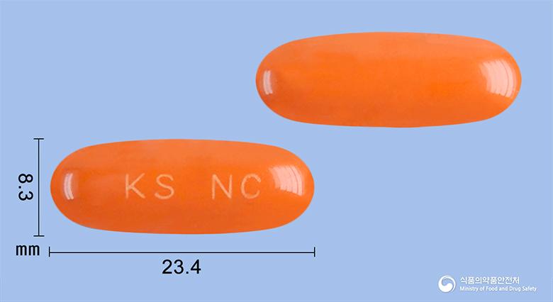 뉴콘틴연질캡슐