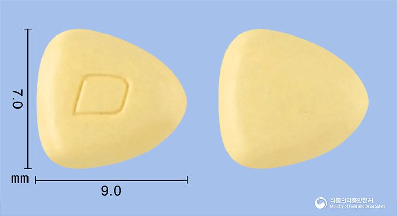 닥사스정500마이크로그램(로플루밀라스트)
