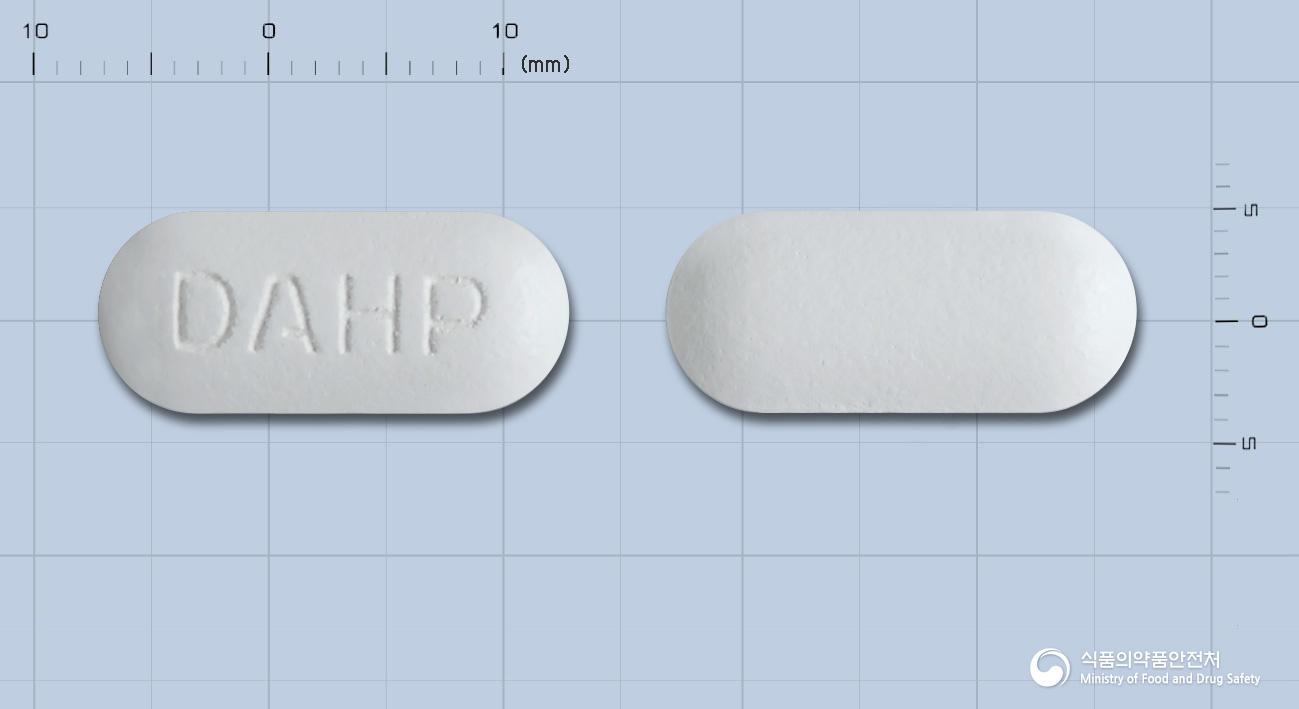 하노백플러스정