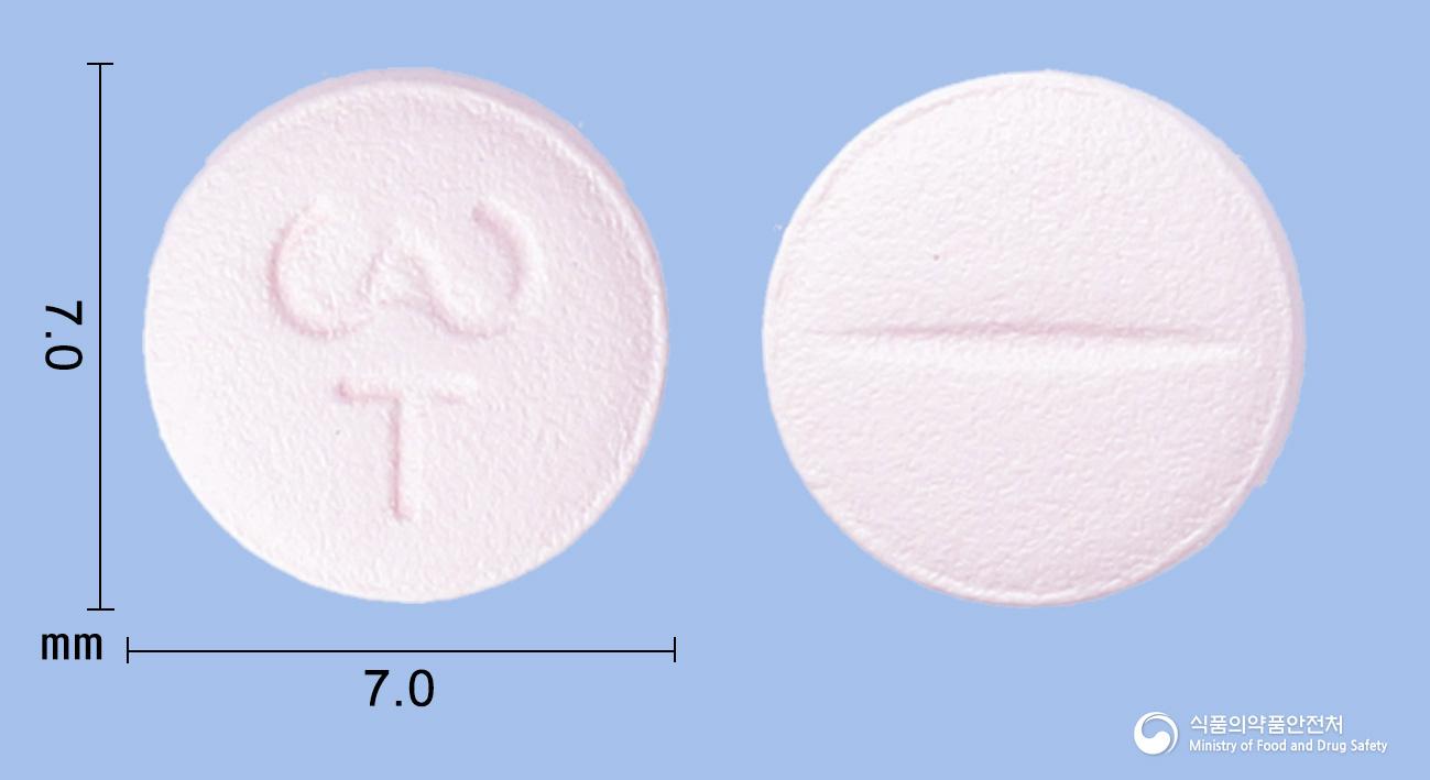 타스틴정2밀리그램(피타바스타틴칼슘)
