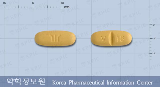 부광발사르탄정160밀리그램