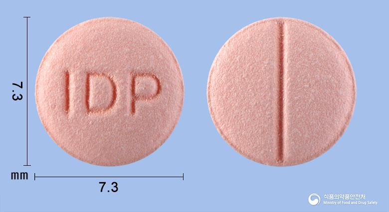 디오패스정80밀리그램(발사르탄)