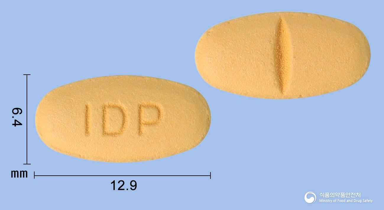 디오패스정160밀리그램(발사르탄)