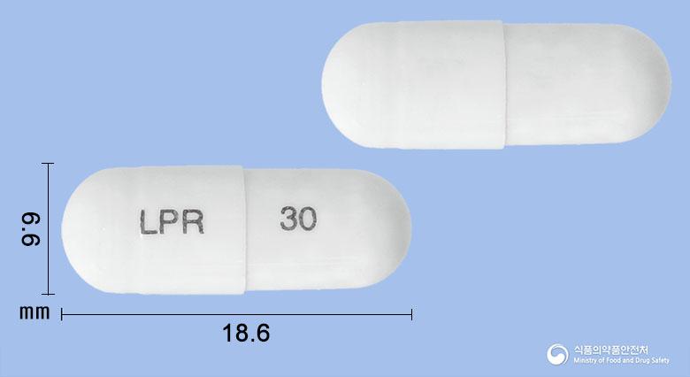 란프라캡슐30밀리그램(란소프라졸과립)