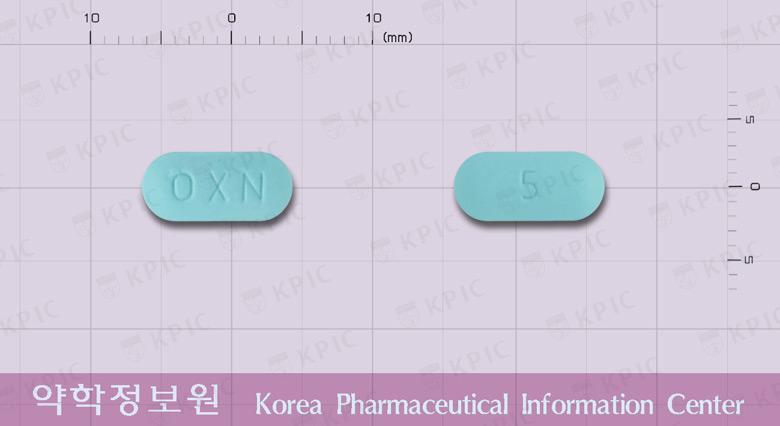 타진서방정 5/2.5mg - 한국먼디파마 유한회사 - 성분 옥시코돈염산염, 날록손염산염이수화물