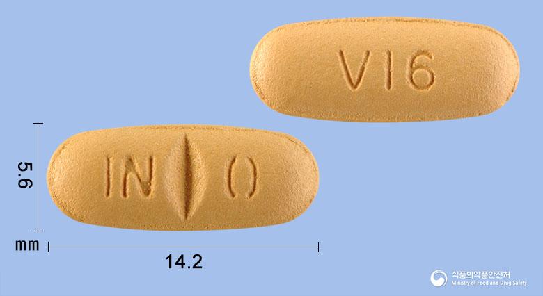 발사원정160밀리그램(발사르탄)