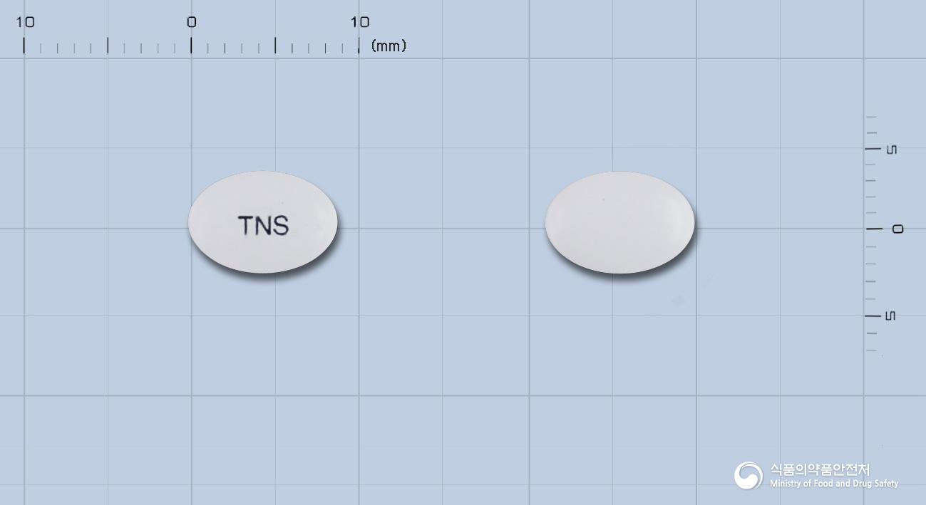 넵틴정12.5밀리그램(티아넵틴나트륨)