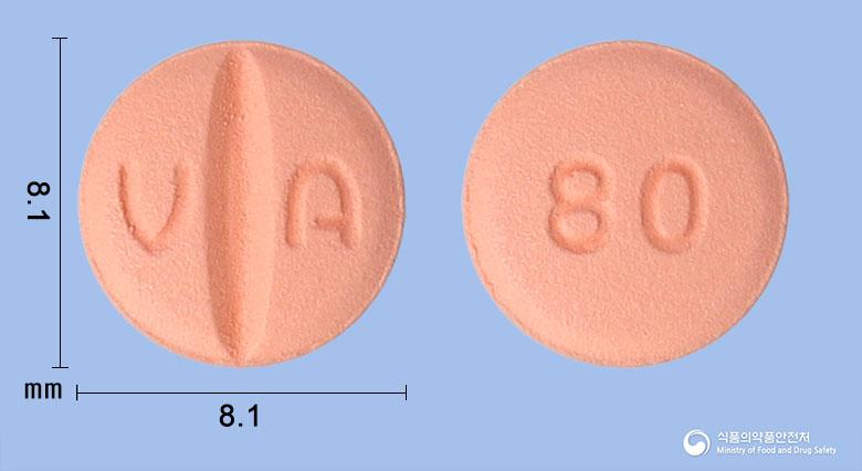 바로살탄정80밀리그램(발사르탄)