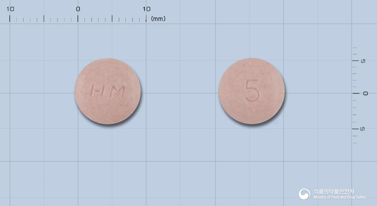 몬테잘츄정5밀리그램(몬테루카스트나트륨)