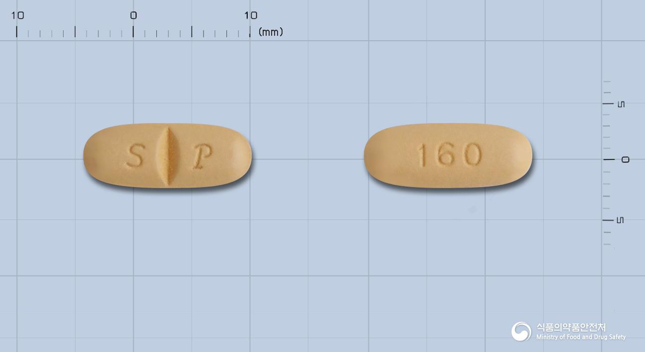 디발탄정 160밀리그램(발사르탄)